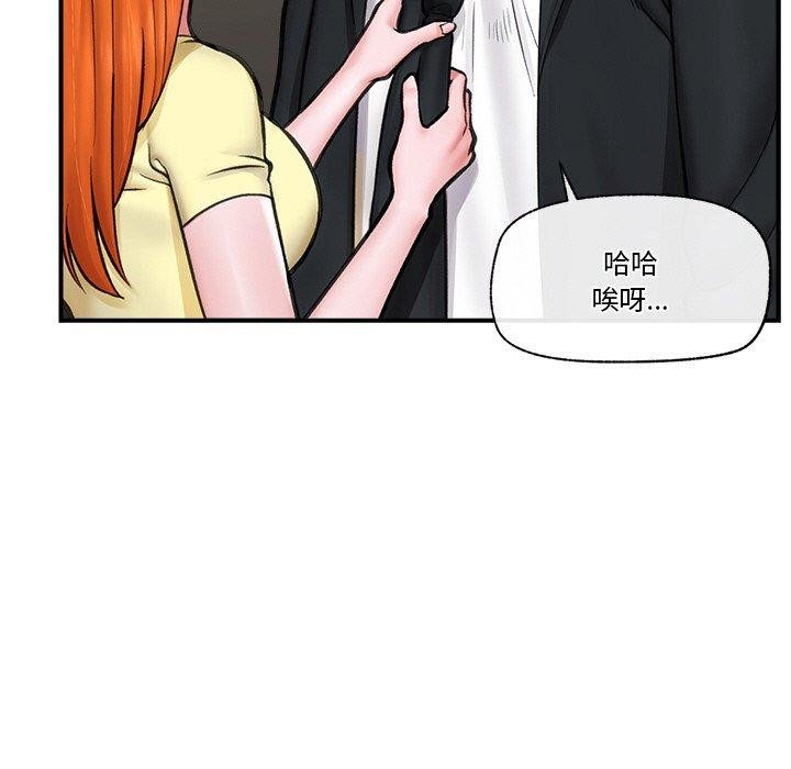 第16話