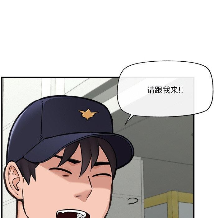 第16話