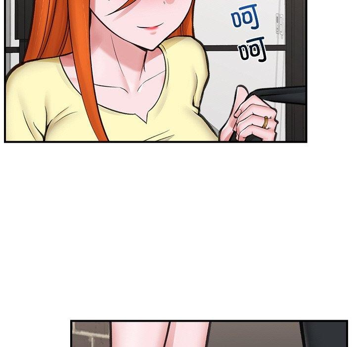 第16話