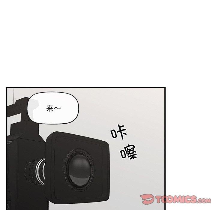 第16話