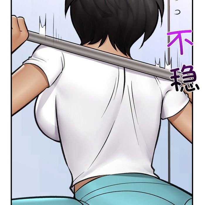 第17話