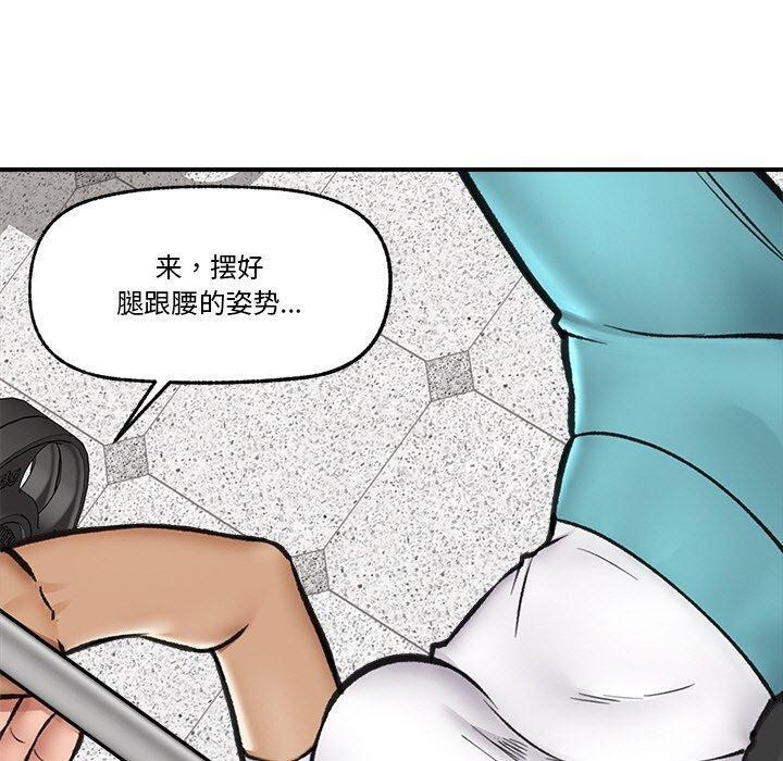 第17話