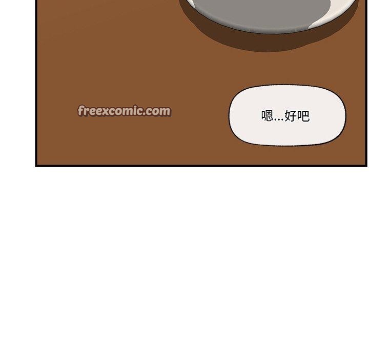 第17話