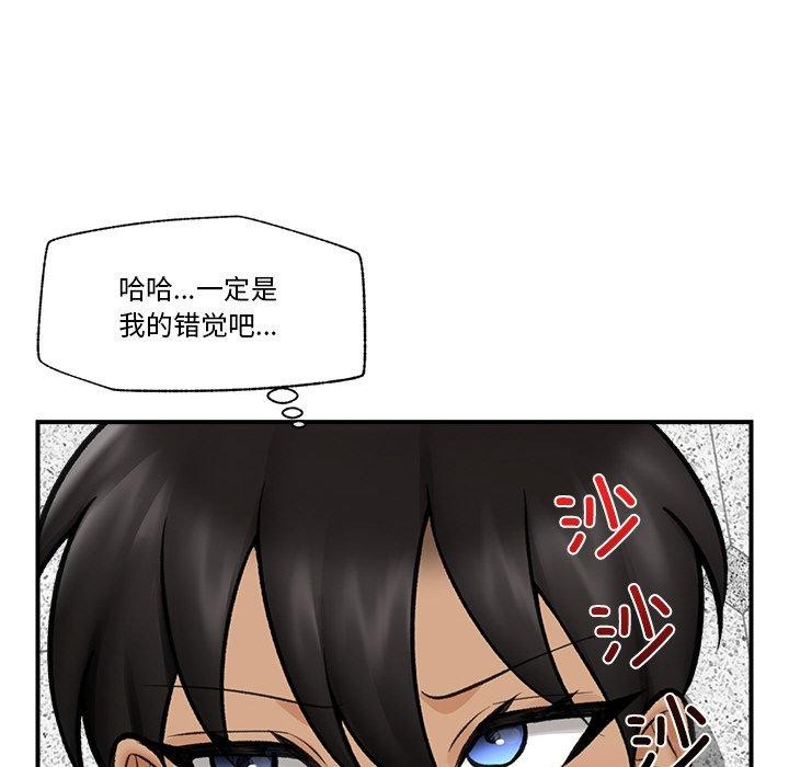 第17話