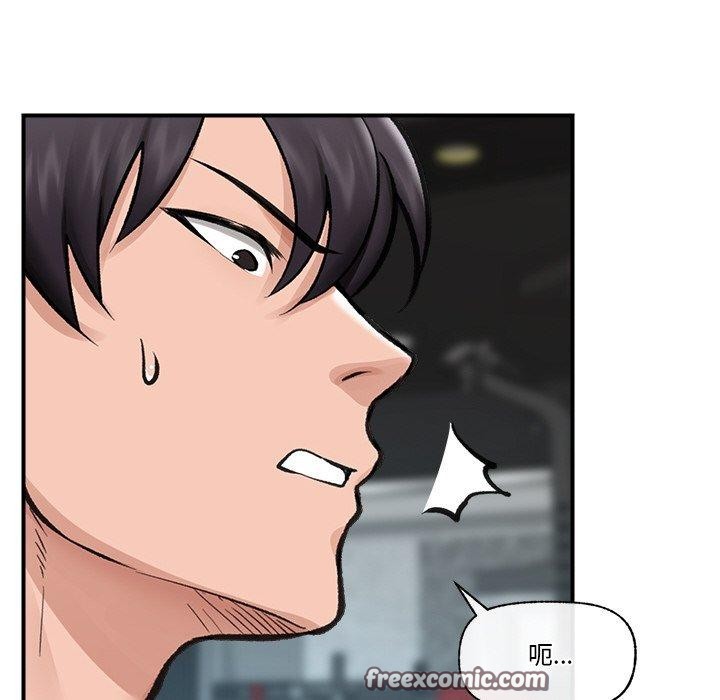 第17話