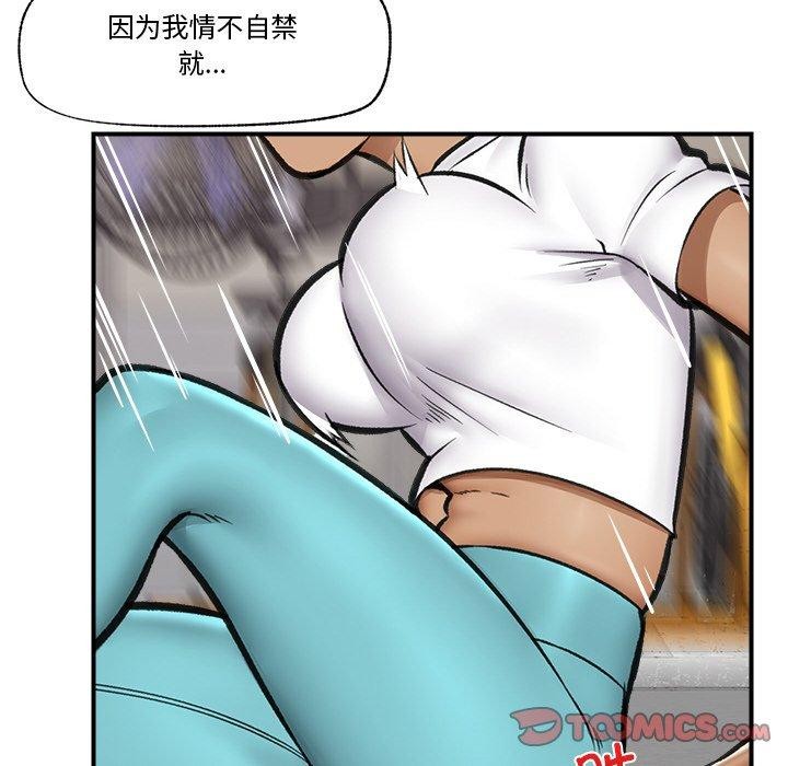 第17話