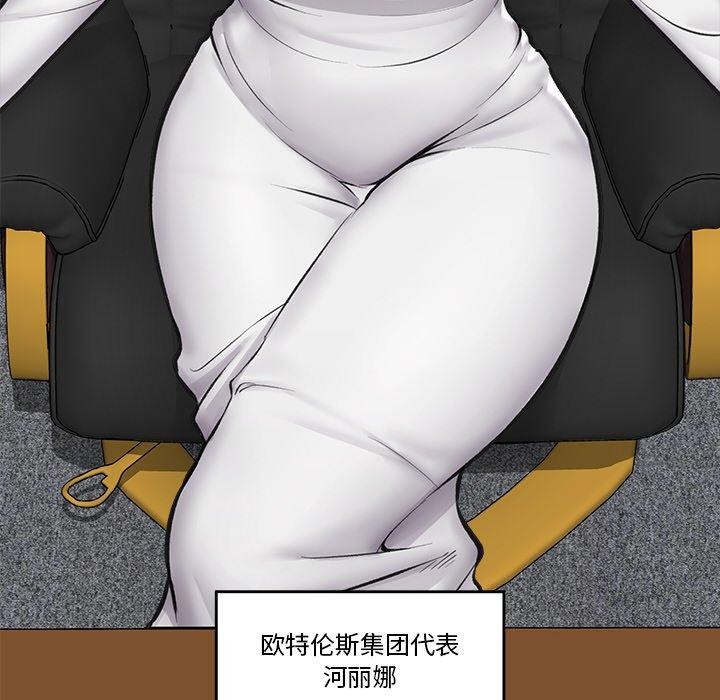 第17話