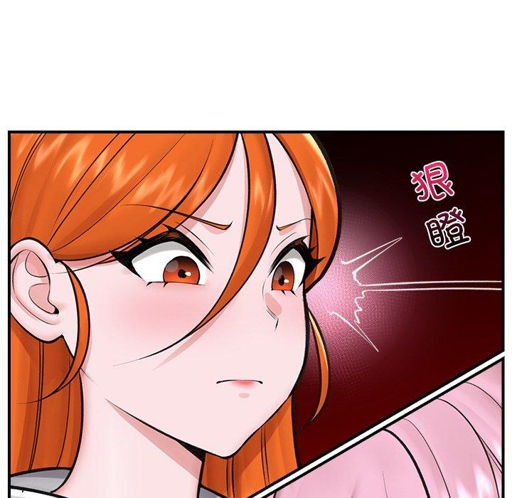 第17話