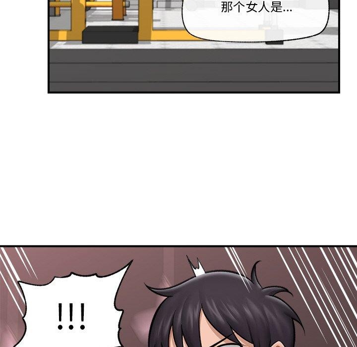 第17話