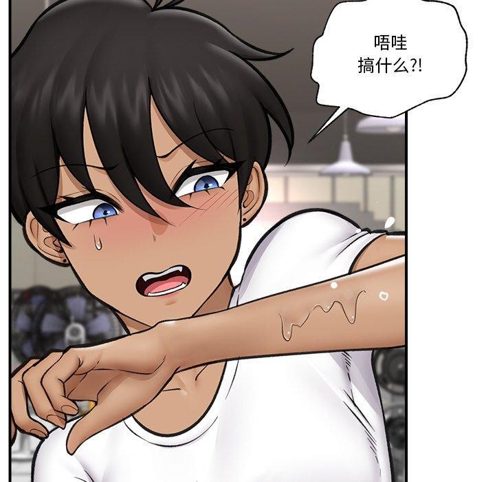 第17話