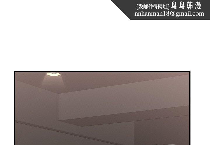 第18話