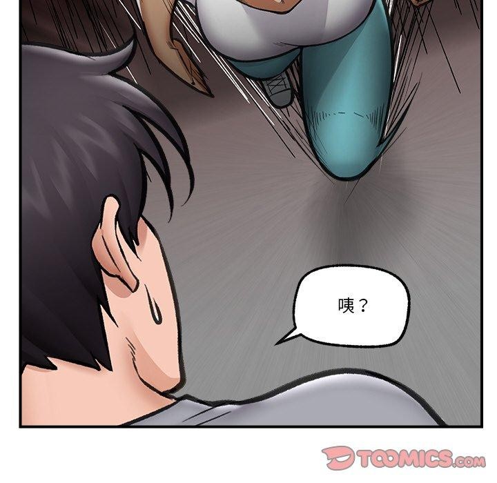 第18話