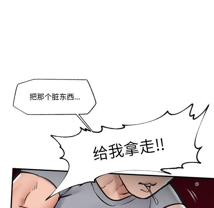 第18話