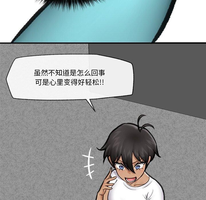 第18話