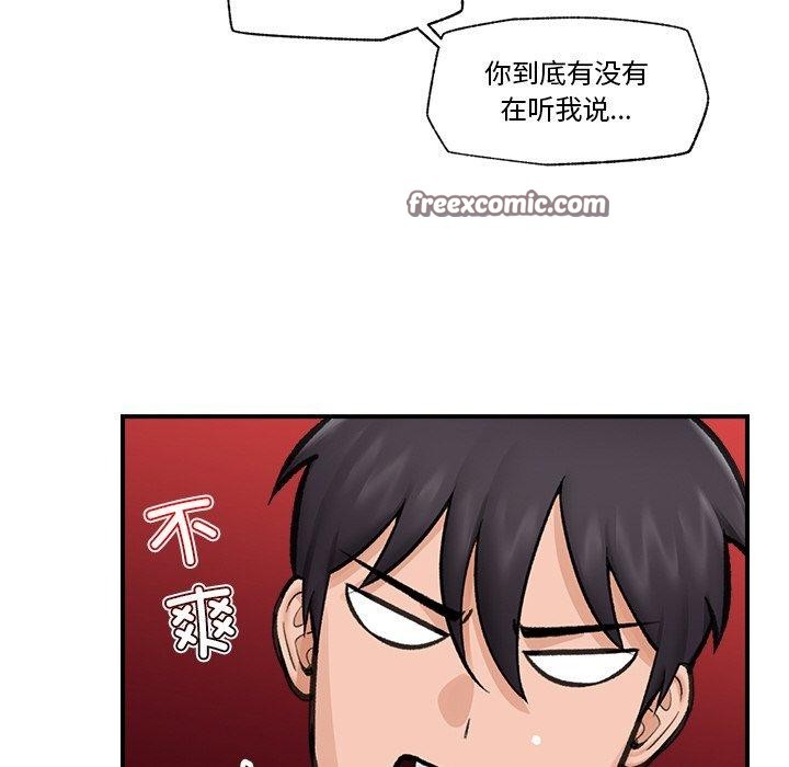 第18話
