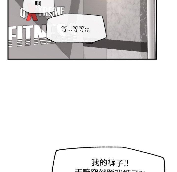 第18話