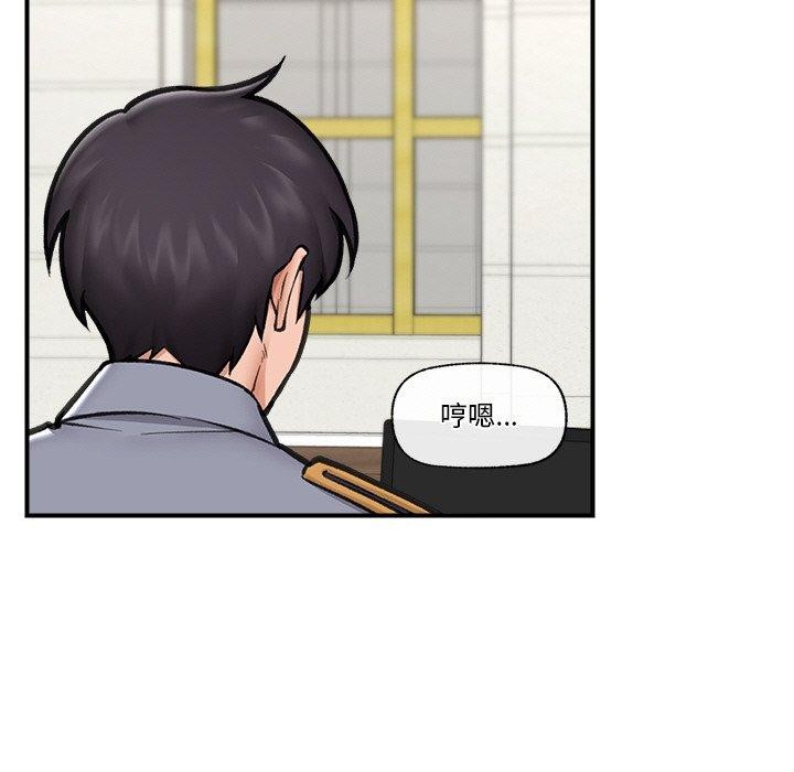 第18話