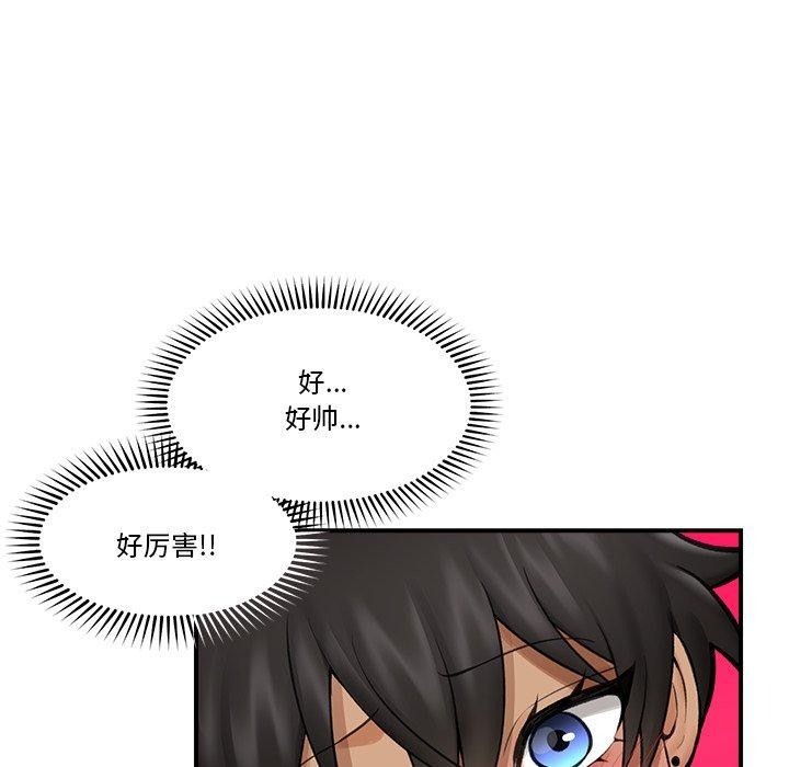 第19話