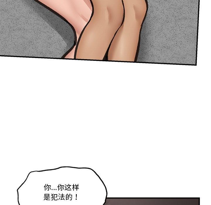 第19話