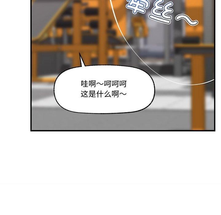第19話