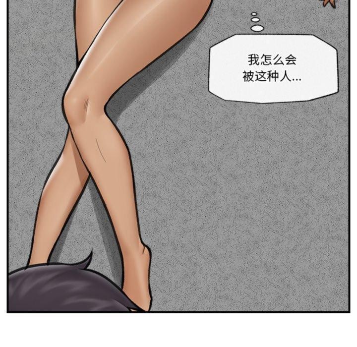 第19話