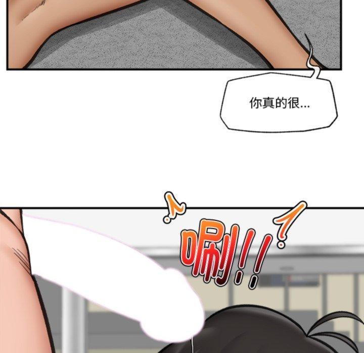 第19話