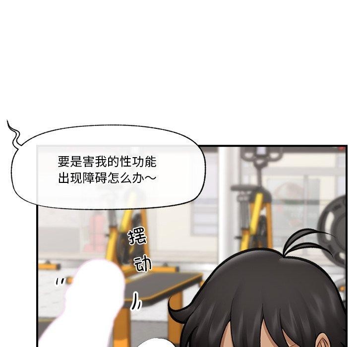第19話