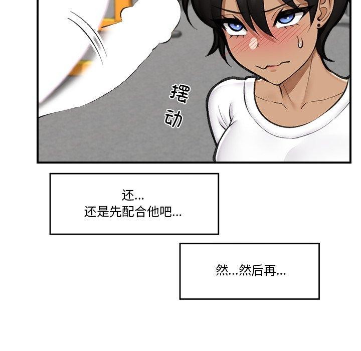第19話