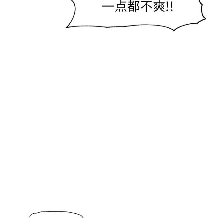 第20話