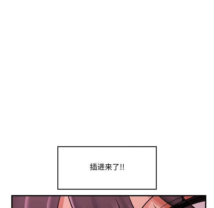 第20話