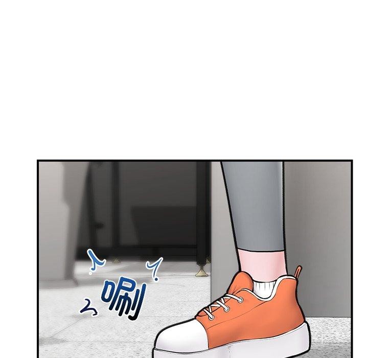 第20話