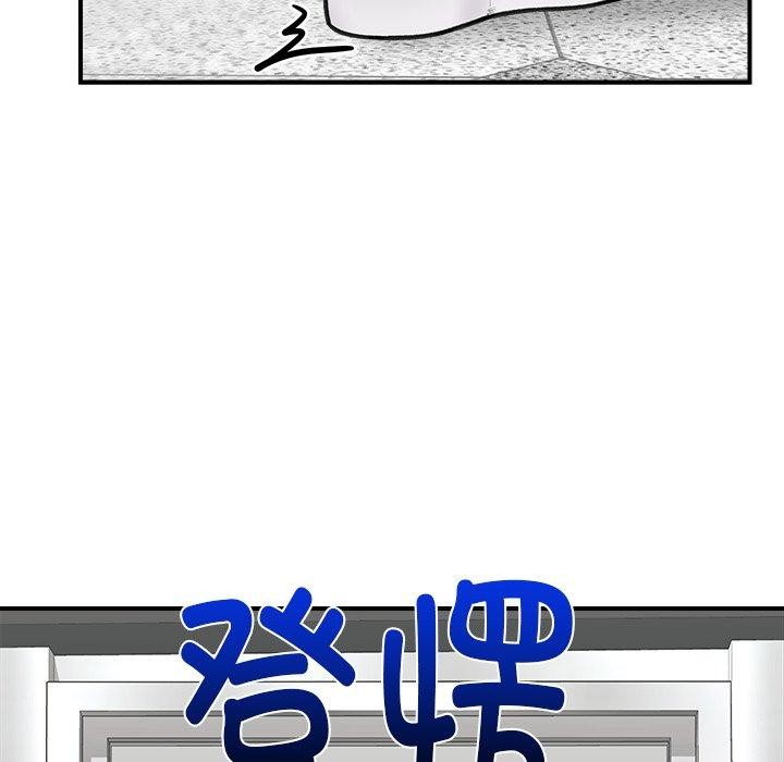 第20話