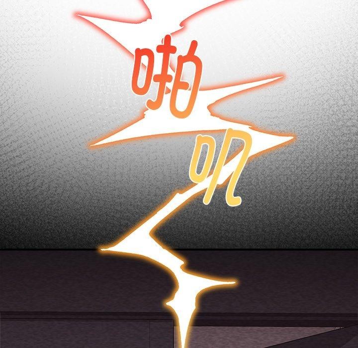 第20話