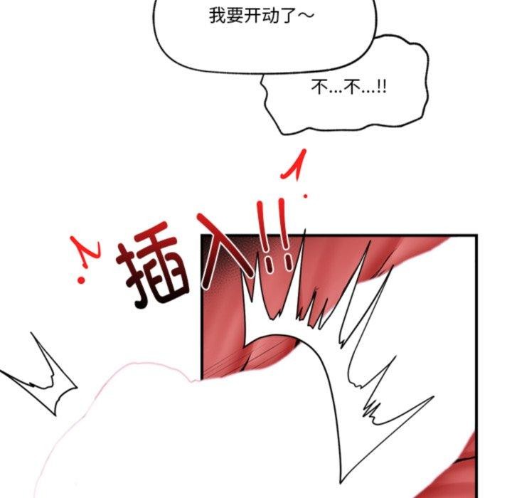 第20話