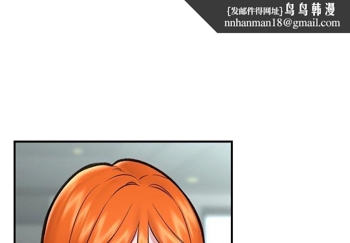 第21話