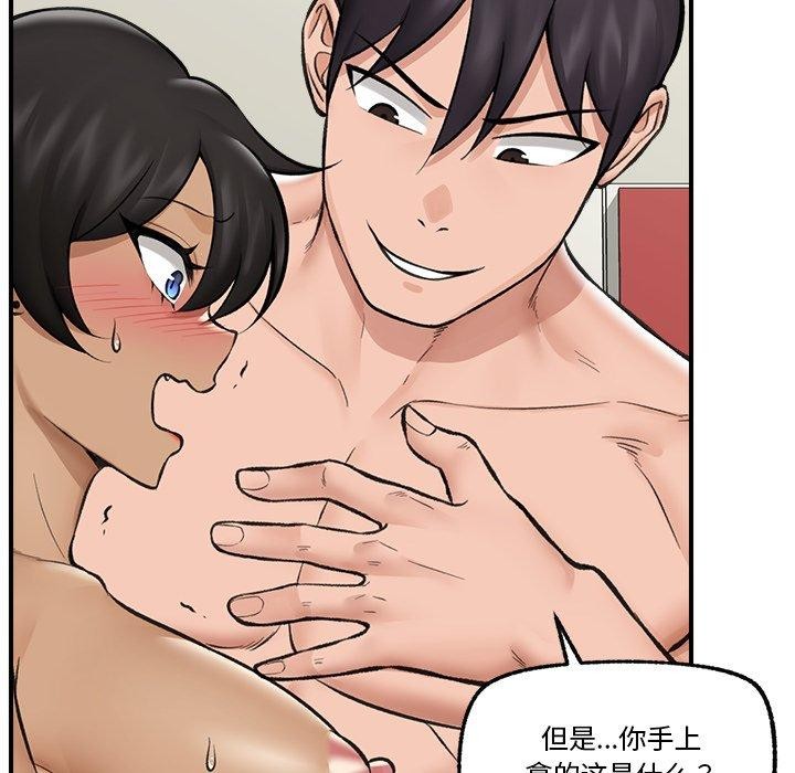 第21話