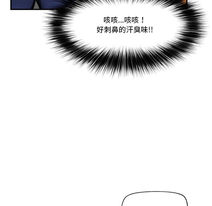 第21話