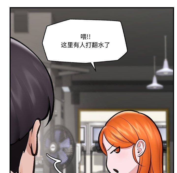 第21話