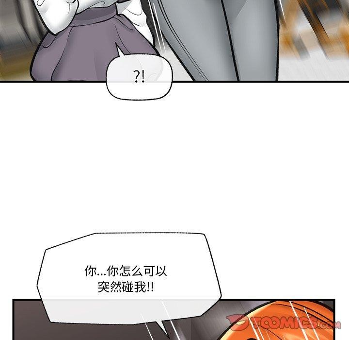 第21話