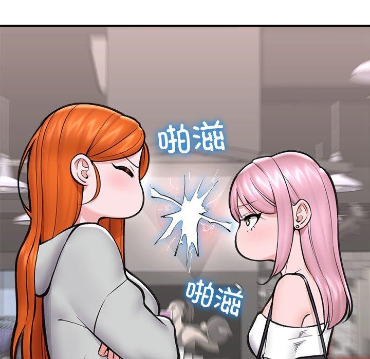 第21話