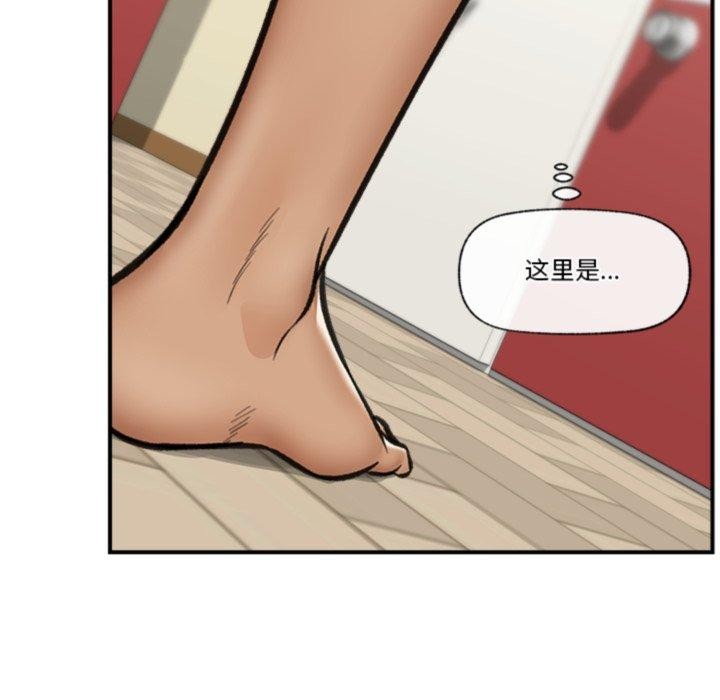第21話