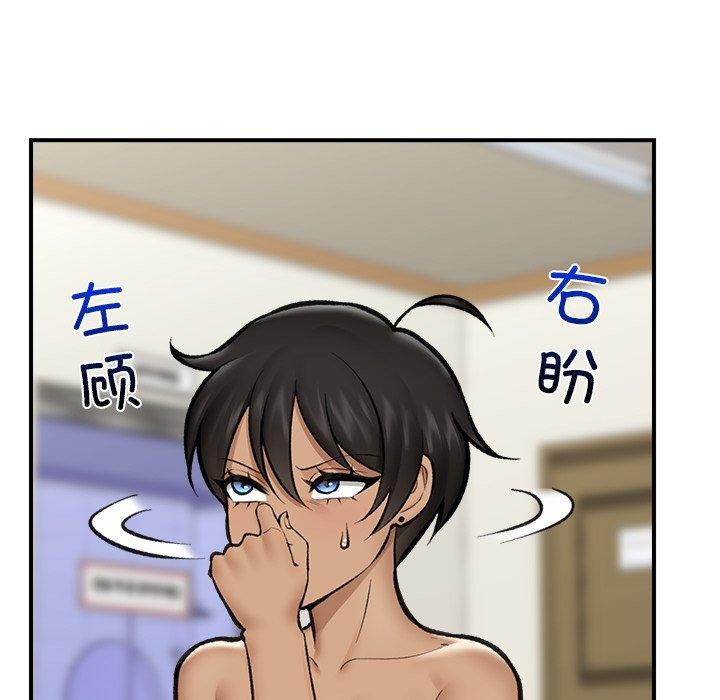 第21話