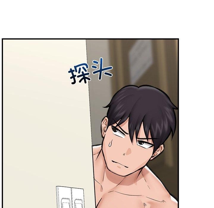 第21話