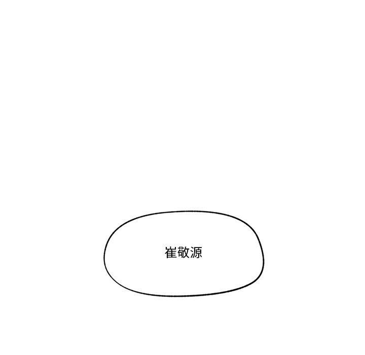 第22話