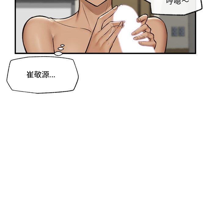 第22話