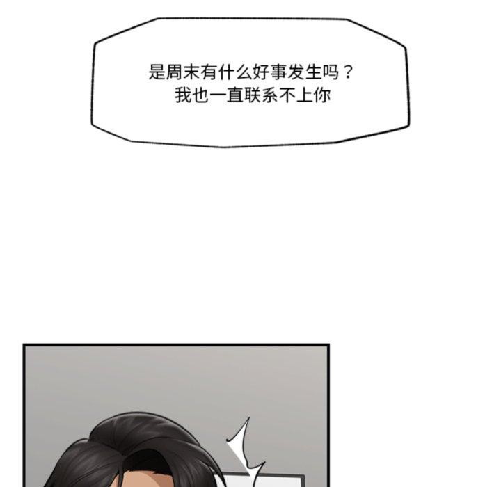 第22話