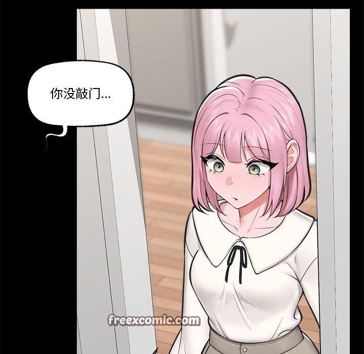 第22話