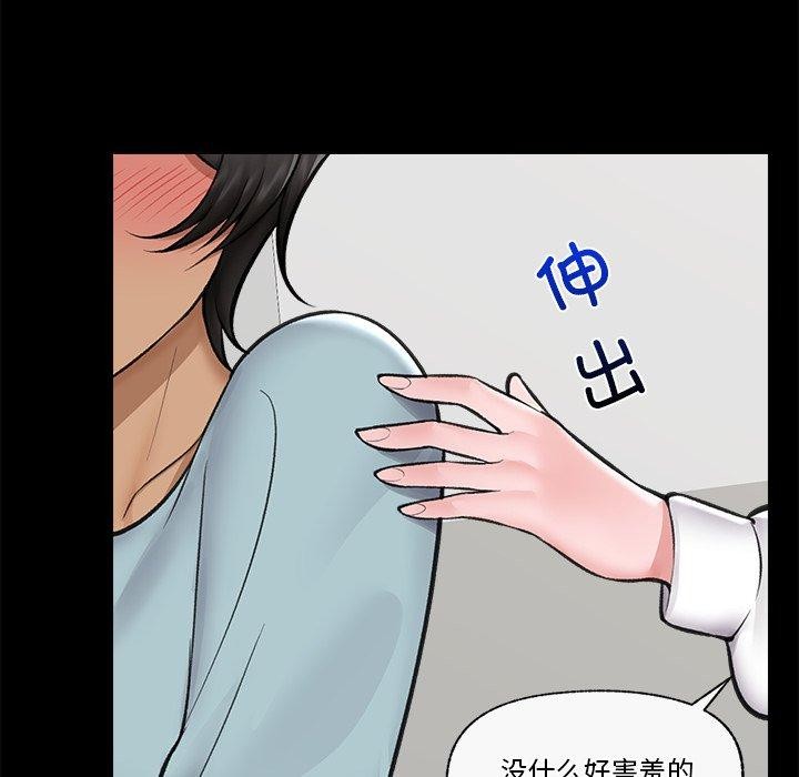 第22話