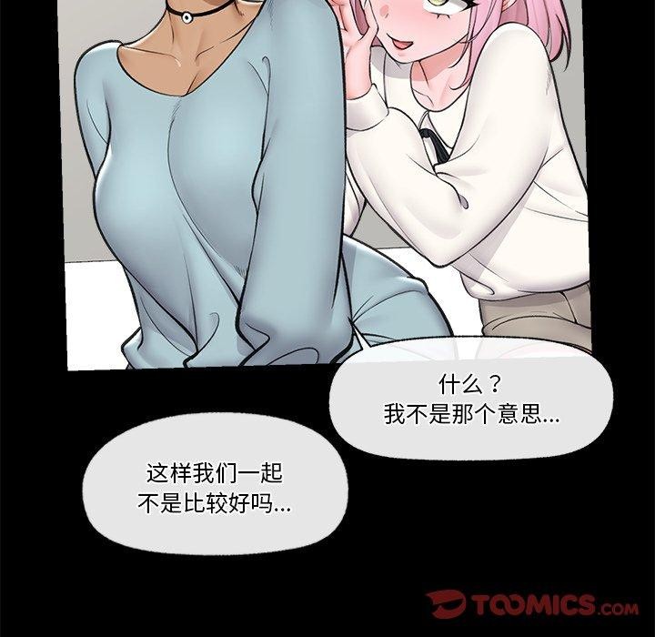 第22話