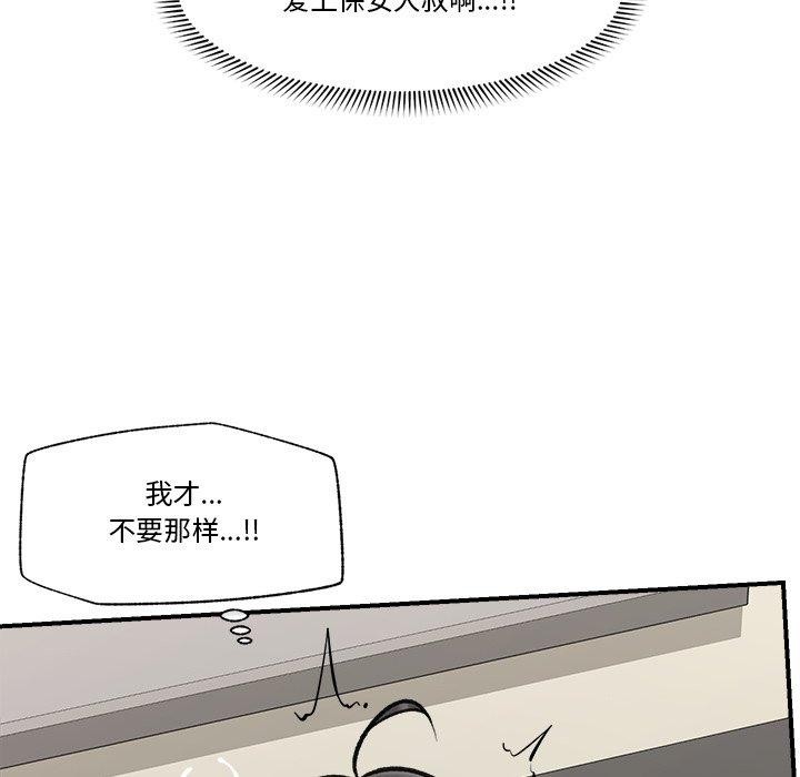 第22話